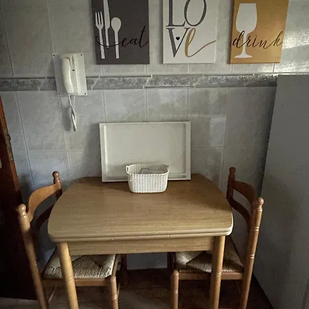 Διαμέρισμα My Little House
